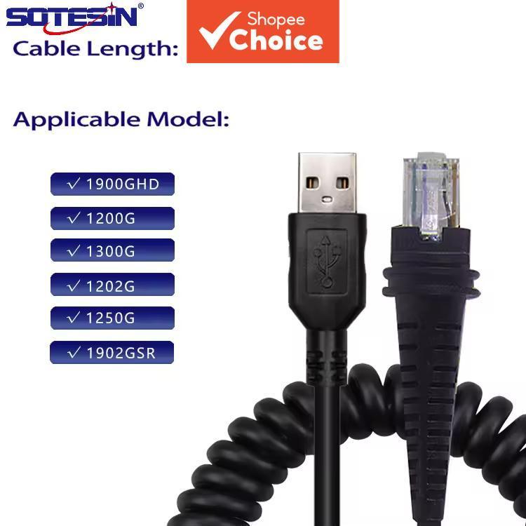 สาย USB SOTEN สําหรับ Honeywell Barcode Scanner USB ถึง RJ45