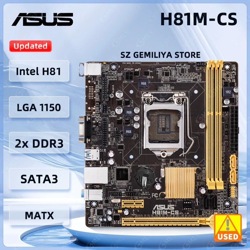 ASUS H81M-CS intel H81 เมนบอร์ด LGA 1150 DDR3 16 GB รองรับ Core i5-4690 i3-4130 i3-4150 i3-4170 i5-4
