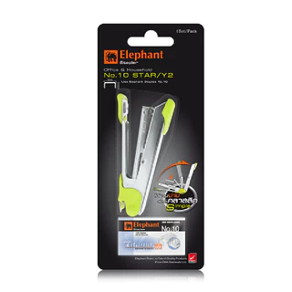 เครื่องเย็บ+ลวดเย็บ ตราช้าง No.10 Star/Y2 เบอร์10