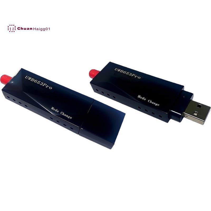 UWB653PRO 2PCS UWB เป็นโมดูล USB, AES-128 เข้ารหัส, ช่วงเกียร์ 1KM, สําหรับ UWB650PRO การทดสอบ/วัตถุ