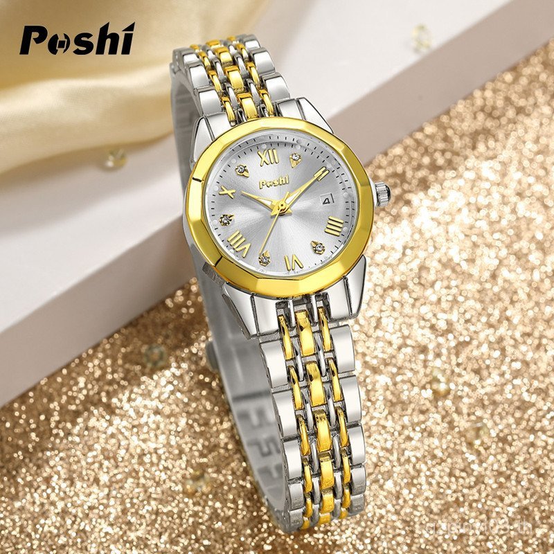 สไตล์ใหม่ POSHI ผู้ผลิตนาฬิกา Niche High-End กันน้ําควอตซ์สุภาพสตรีนาฬิกาผู้หญิงนาฬิกา EBQG