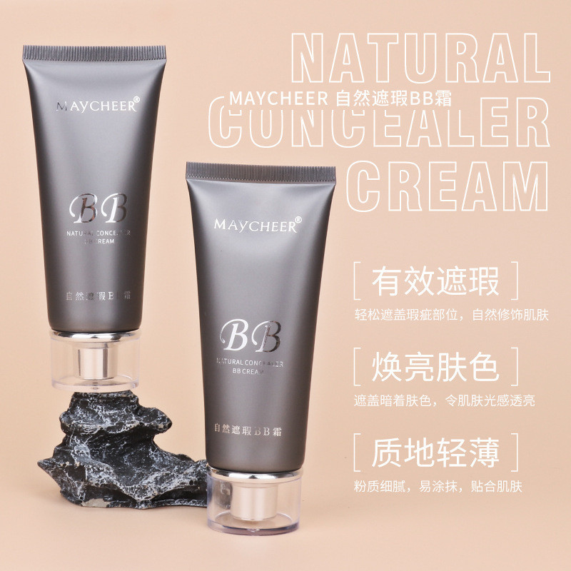 MAYCHEER N1BB ครีมควบคุมน้ํามันคอนซีลเลอร์ Moisturizing Nude แต่งหน้าครีมครอบคลุมรอยสิวหญิงจุดสีกันน