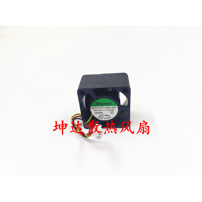 ของแท้ Jianzhun EC25151B1-Q00U-G99 12V 0.54W พัดลมเงียบ