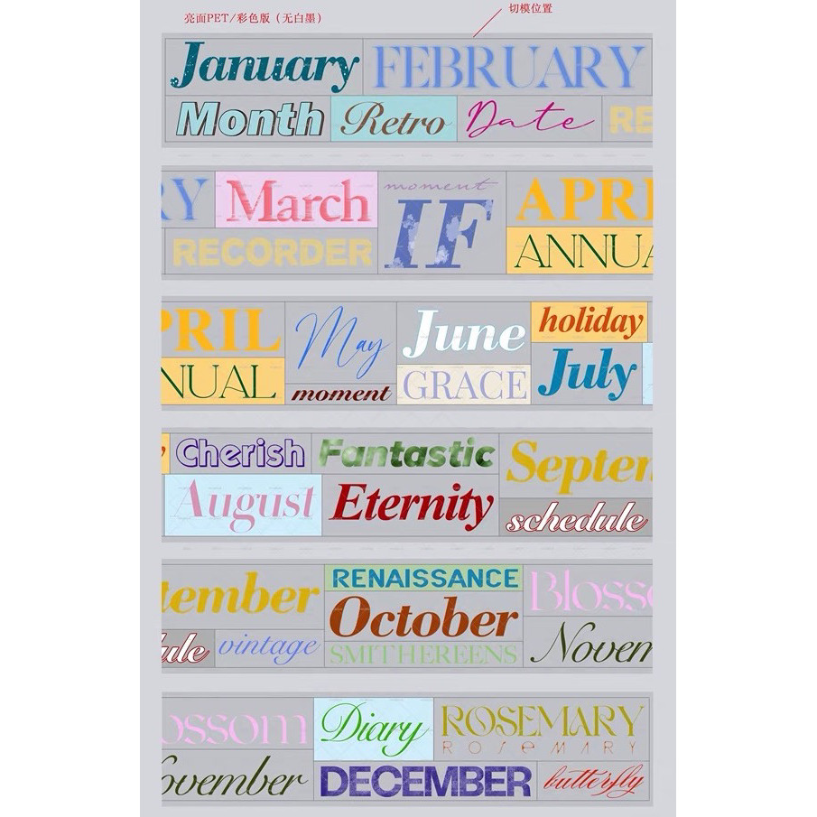 [อารมณ์คอลเลกชัน December] One Day IF Cutting Die Basic Text Original Handbook Goo Card Sticker Wash