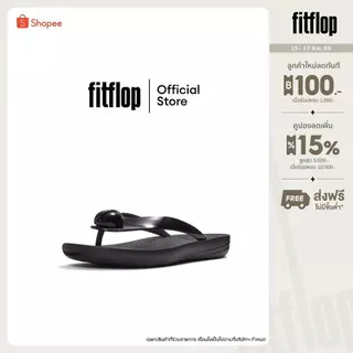 FITFLOP IQUSHION GLOSSY-BUTTON FF รองเท้าแตะผู้หญิง รุ่น A6O-001 สี BLACK