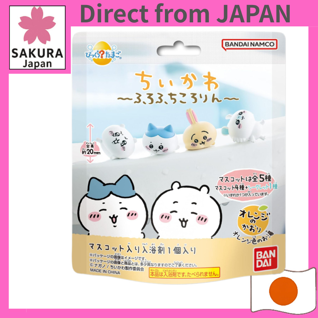 Surprise Egg Chiikawa Bath-rim Kororin
