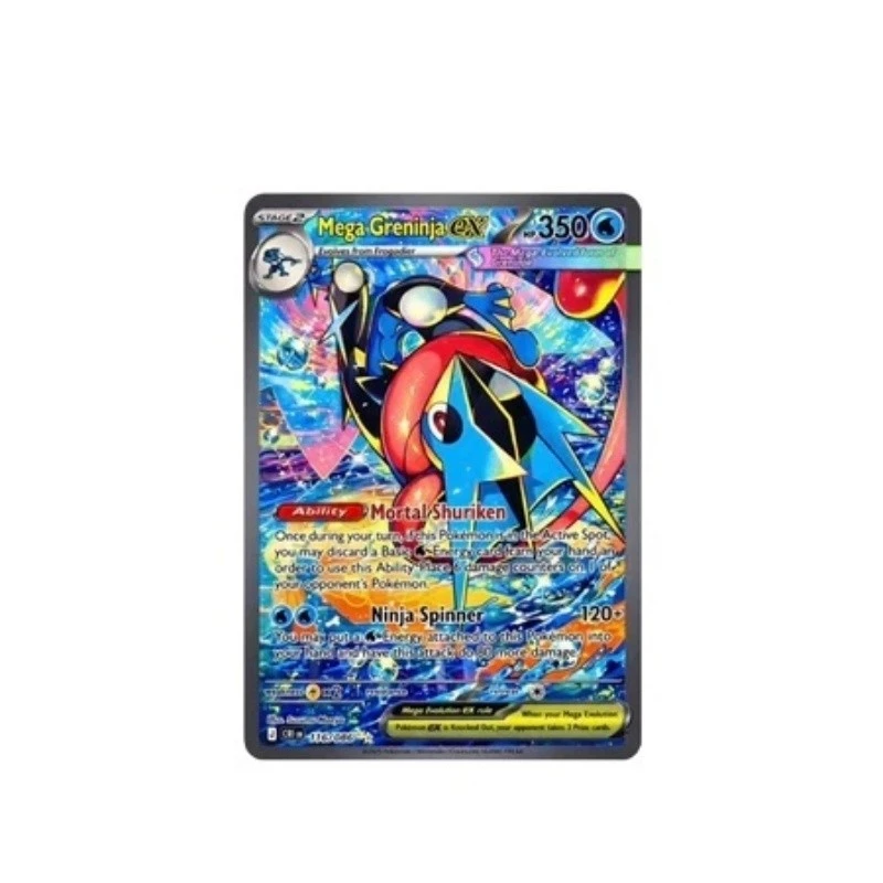 🔥พร้อมส่ง🔥 Pokémon MEGA Dream ex M2a High Class Pack การ์ดโปเกมอนญี่ปุ่น 10 ใบ/ซอง ลุ้น AR SAR MA thumbnail 7