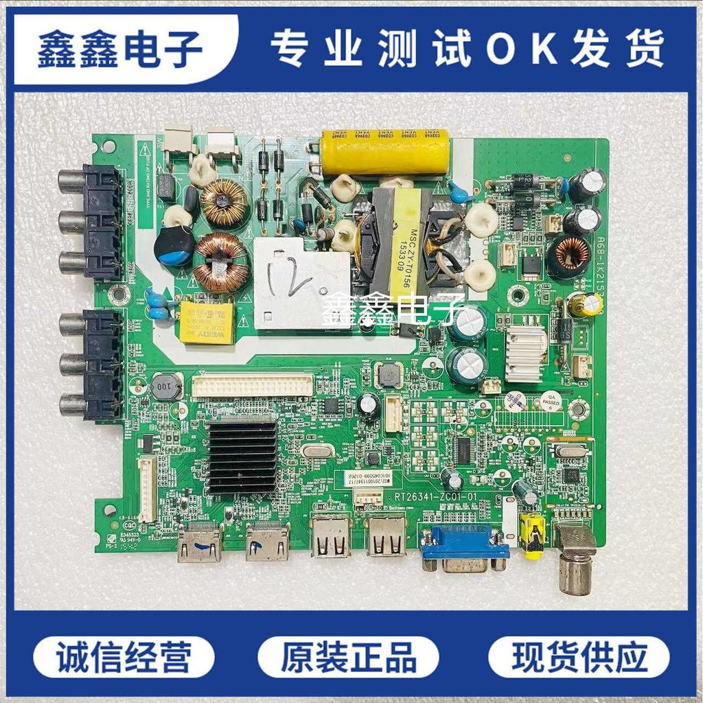 Original Haier LE32B3100N LCD TV เมนบอร์ด RT2341-ZC01-01 หน้าจอ HV320WHB-N0