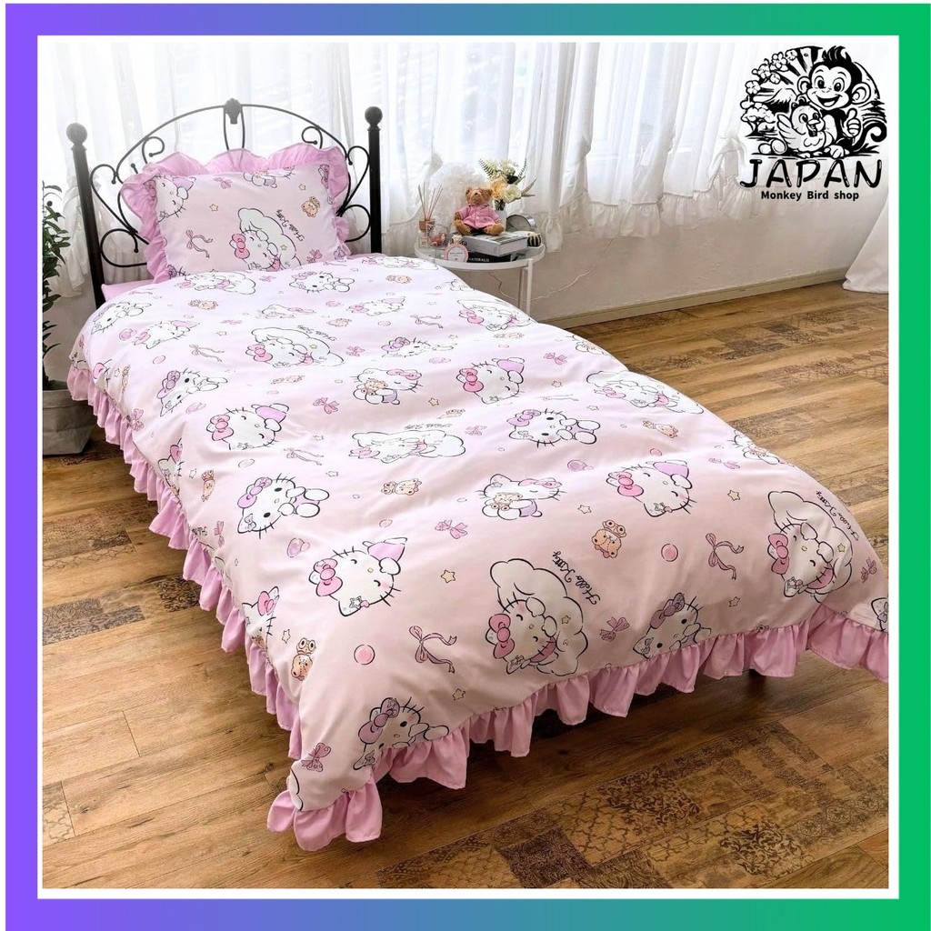 Sanrio Hello Kitty Ruffle Duvet Cover 3 Piece Set Single Kitty Hello Kitty Sanrio SANRIO Character S