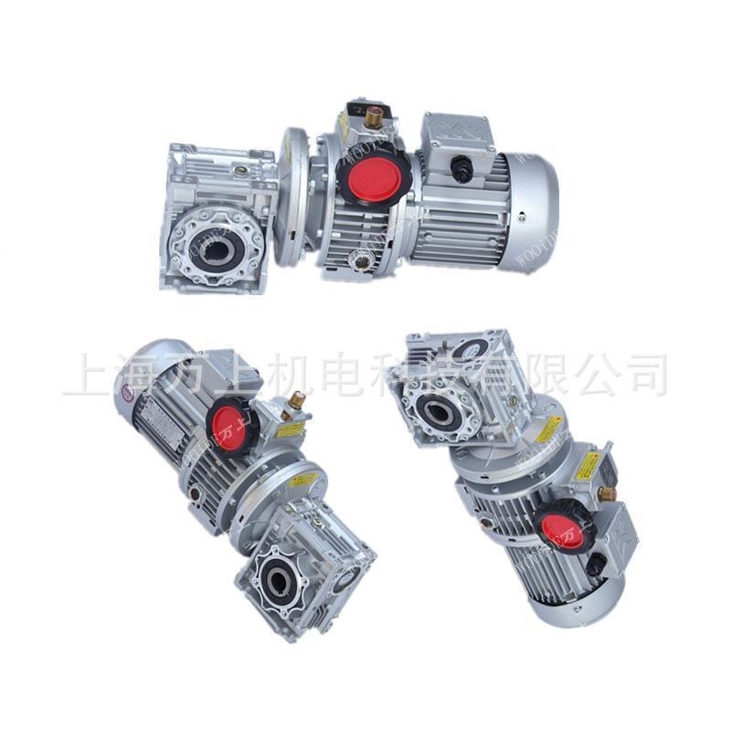 NMRV40-7.5-Y.12-F1 เกียร์หนอน ตัวลดความเร็ว 0 สปีด กล่องเกียร์ NR เกียร์หนอน V50-10-RV25RVF2 ตัวลดคว