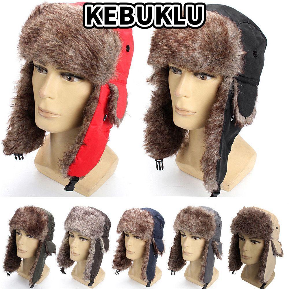 KEBUKLU หมวกสกีดักขนสัตว์กลางแจ้ง Ushanka