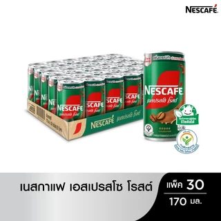 NESCAFÉ RTD กาแฟพร้อมดื่มตราเนสกาแฟ กาแฟปรุงสำเร็จพร้อมดื่ม เนสกาแฟกระป๋อง เอสเปรสโซโรสต์ ขนาด 30 x 170 มล. NESCAFE
