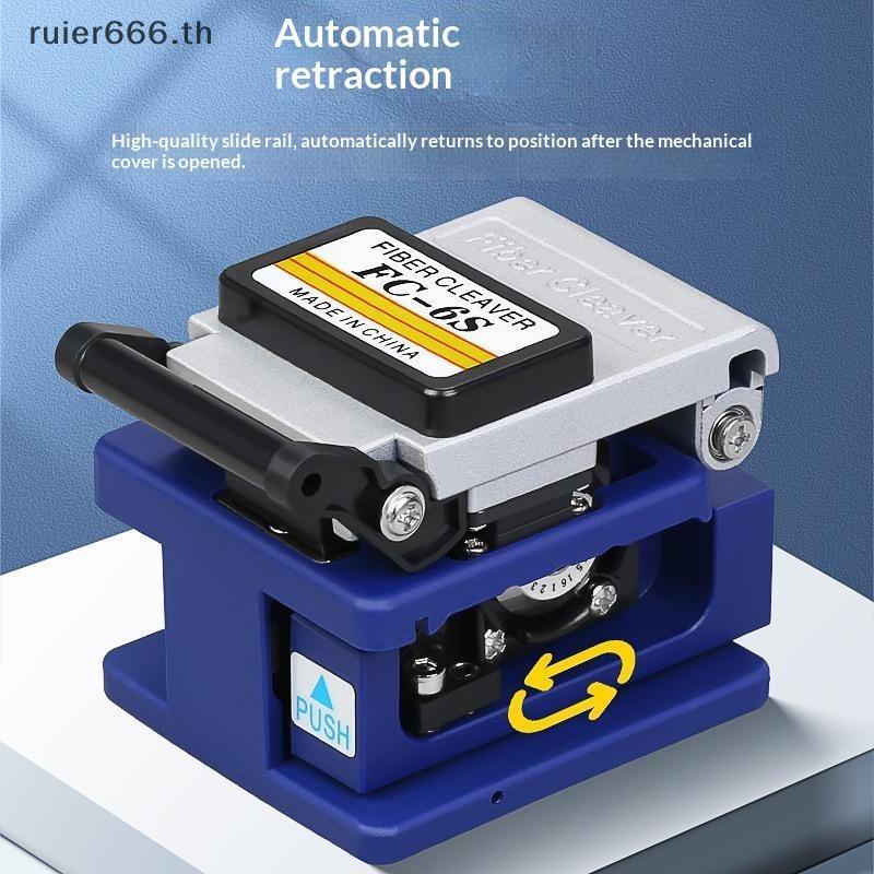 # ruier # FC6S Fiber Cleaver FTTH เครื่องตัดการเชื่อมต่อเย็นแบบออปติคัล 16 ด้านสําหรับการฝึกไฟเบอร์ออปติกวิทยาลัยอาชีวะ