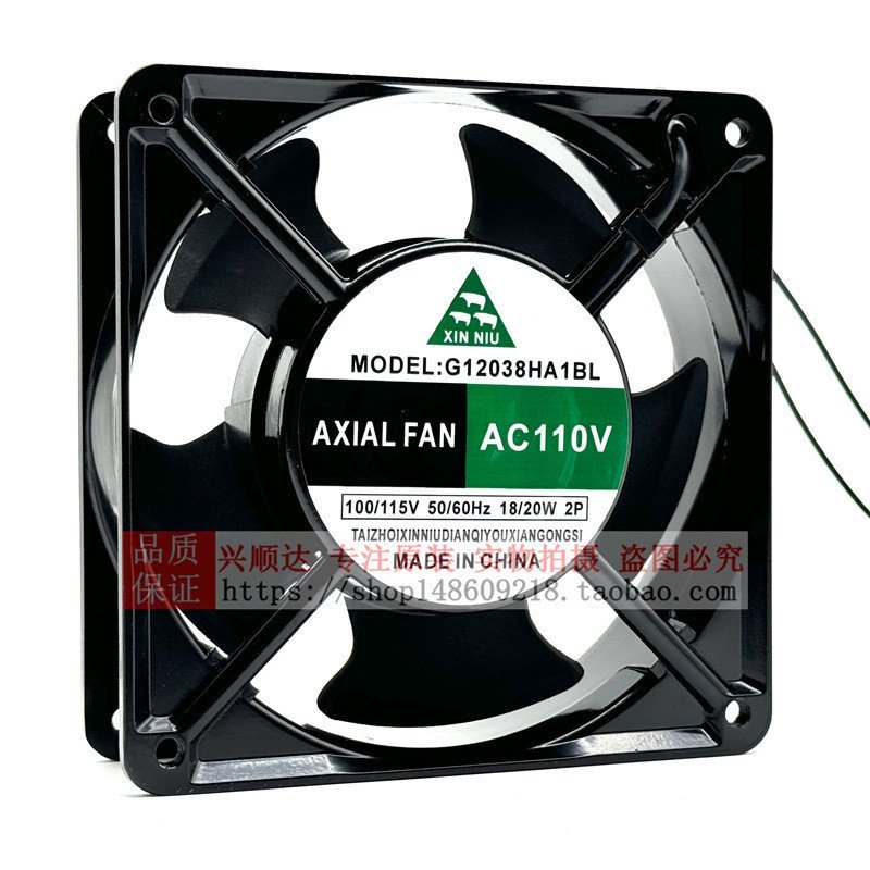 ขายตรงจากโรงงานยี่ห้อใหม่ Xinniu G12038HA2BL HA1BL HA3BL 220V/110V/380V พัดลมระบายความร้อนตู้