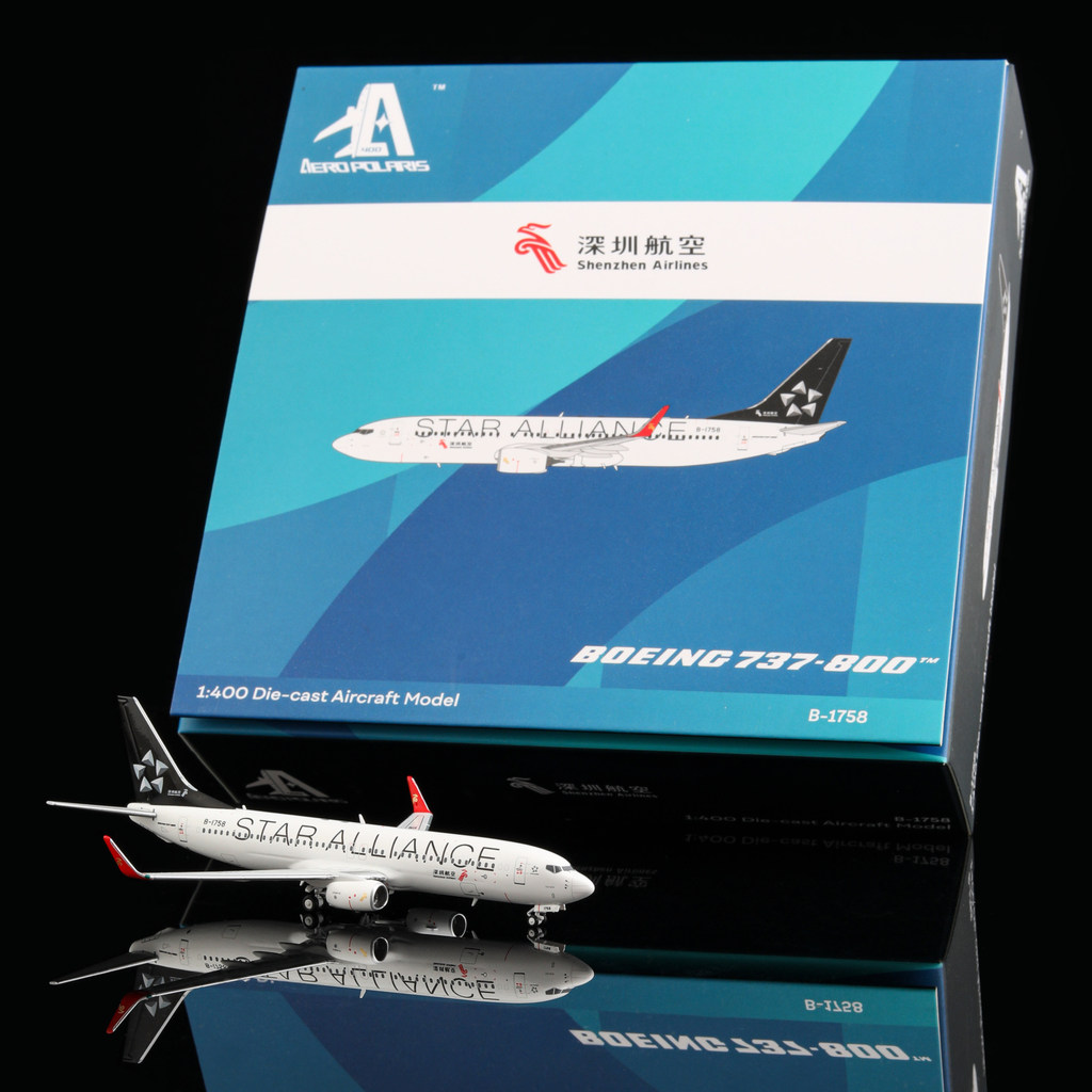 [Aero Polaris] Polaris รุ่น Zhenzhen Airlines B737-800 B-1758 1: 400