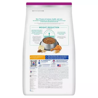Hill's Science Diet Perfect Weight Small & Mini อาหารสุนัขพันธุ์เล็ก อายุ 1-6 ปี สูตรลดและควบคุมน้ำหนัก 1.8 กก.