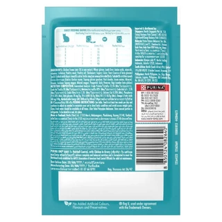 [เลือกรสชาติได้] Purina One อาหารเปียก 70 กรัม x 24 ซอง สูตร Complete & Balance เลขทะเบียน07