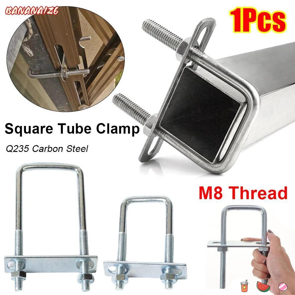 BANANA1Z6 1 ชิ้น M8 Square Tube Clamp, พร้อม Baffle สกรูท่อ U-Clamp, สังกะสี Q235 เหล็กคาร์บอนมุมขวา
