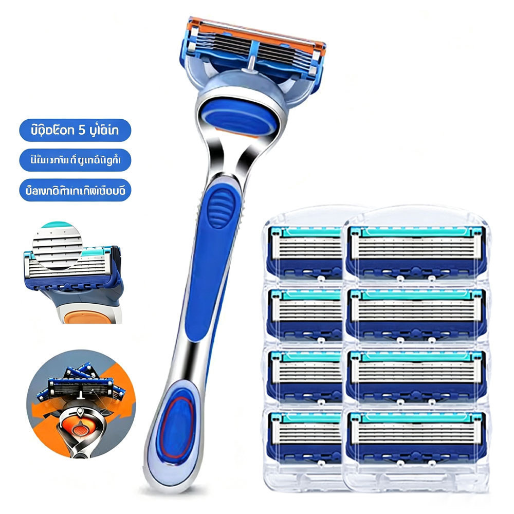 มีดโกนสำหรับผู้ชาย มีดโกน 5 ชั้นที่เข้ากันได้กับ GILLETTE FUSION มีดโกนแบบคลาสสิกสำหรับ GILLETTE PRO