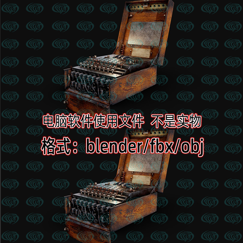 เครื่องปั่น maya c4d 3dmax Enigma Code Machine Props 3D รุ่น FBX วัสดุ OBJ