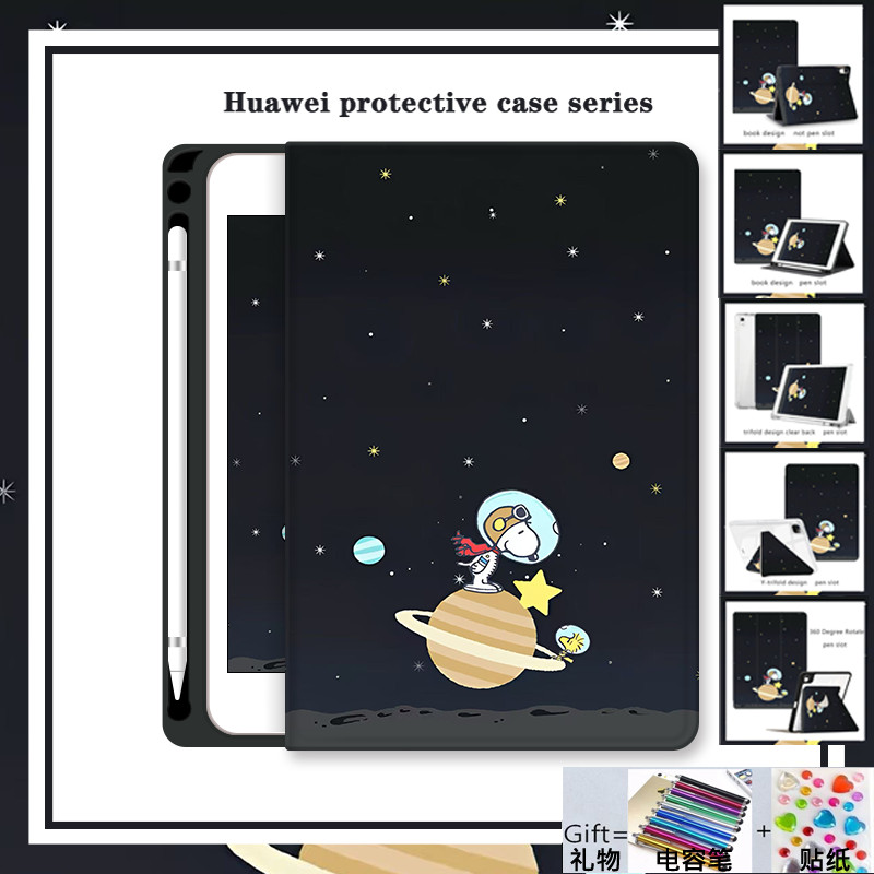 สําหรับ matepad Pad 10 9 Pro 12.1 นิ้ว X9A 11.5 2025 X8A X9 X8 10.1 ป้องกันผู้ถือปากกาสําหรับ matepa