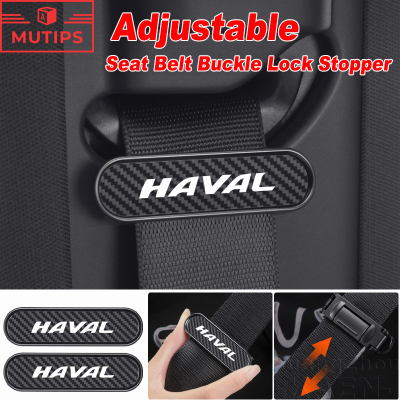 Haval เข็มขัดนิรภัยรถยนต์หัวเข็มขัดคงที่ ปรับได้ คลิปหนีบเข็มขัดนิรภัย Clamp Limiter สำหรับ H6 Jolio