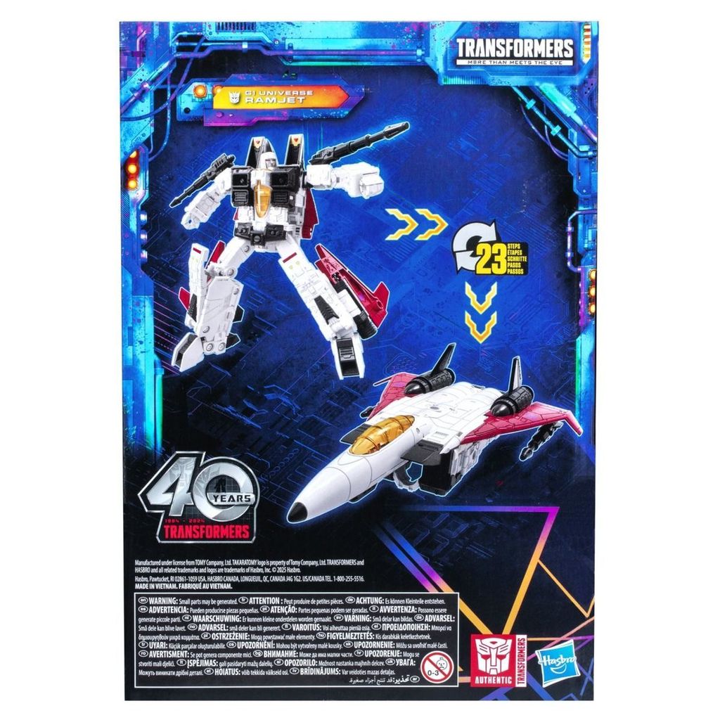 [Hasbro] ของเล่น Transformers Handed down G1 Jet Decepticon Fighter Transformers Fighter
