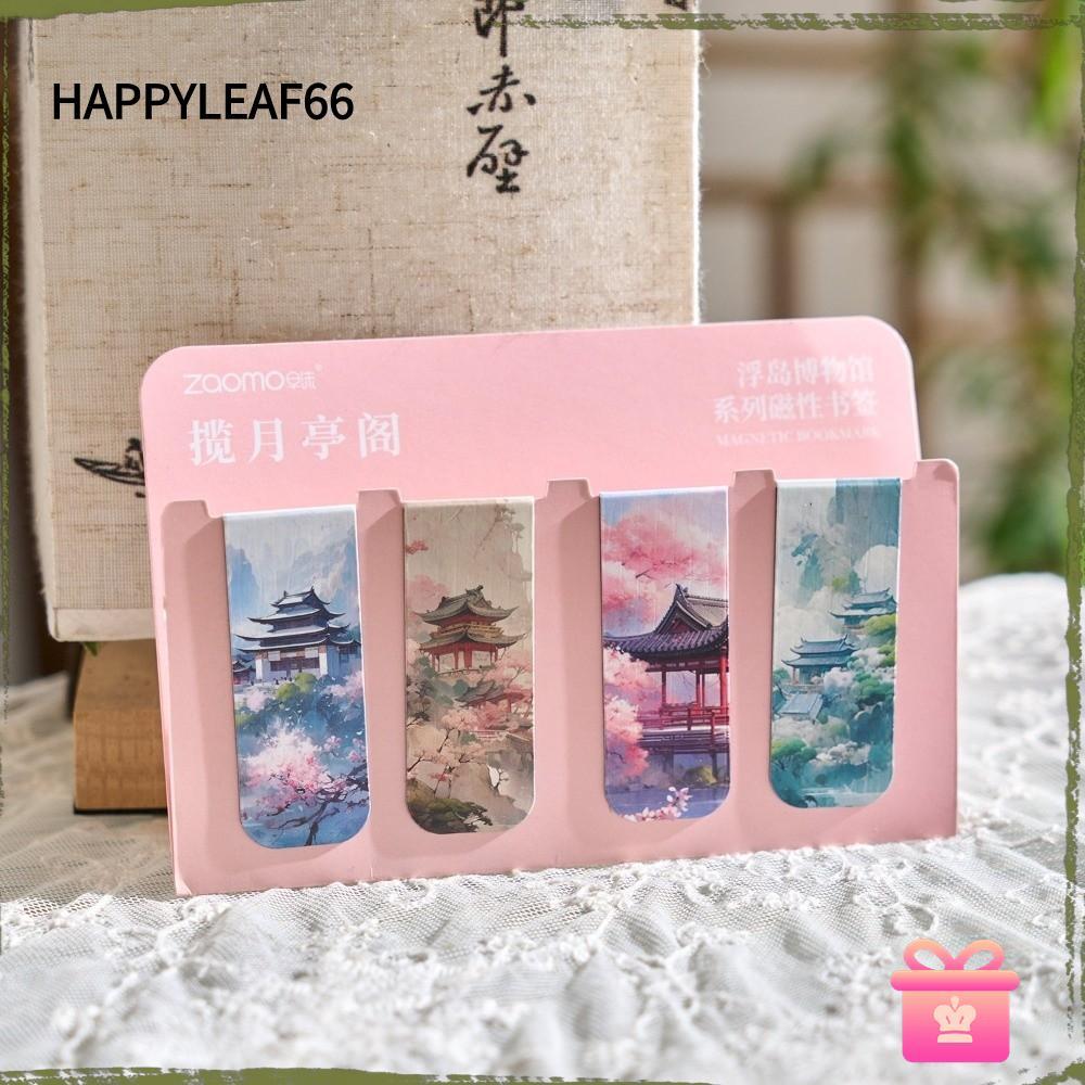 HAPPYLEAF66 ที่คั่นหนังสือแม่เหล็ก 4 ชิ้น, การออกแบบศิลปะย้อนยุคหน้าคลิป, Monet Gallery บางแม่เหล็กห