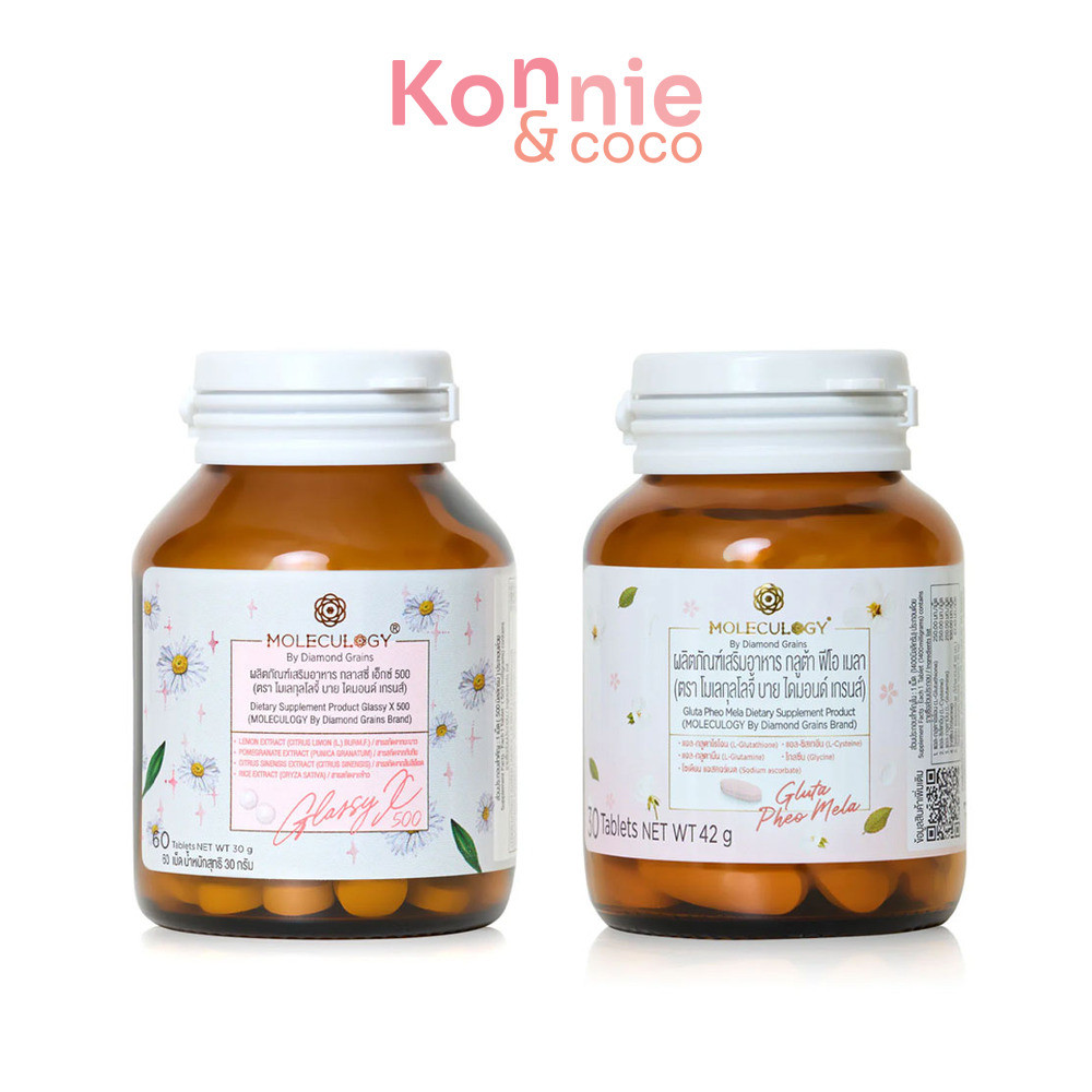 Moleculogy Set 2 Items Glassy X 500 60 Tablets + Gluta Pheo Mela 30 Tablets.