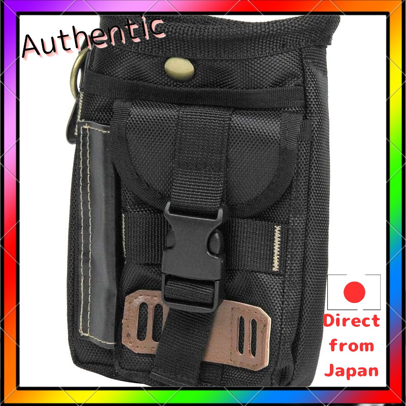 SK11 Tool Pouch with Carabiner, 150x200x50mm, Camouflage, for Tools and Smartphone Storage, Model SW
