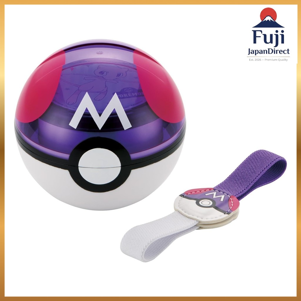 Skater Lunch Box Master Ball Ball Shape Lunch Box Pokemon Boys LMS3-A Fuji JapanDirect