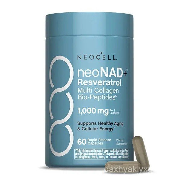 NeoCell NAD+Resveratrol Capsules-บรรจุหลายคอลลาเจนเปปไทด์-60 แคปซูล-รองรับสุขภาพริ้วรอยและพลังงานเซล