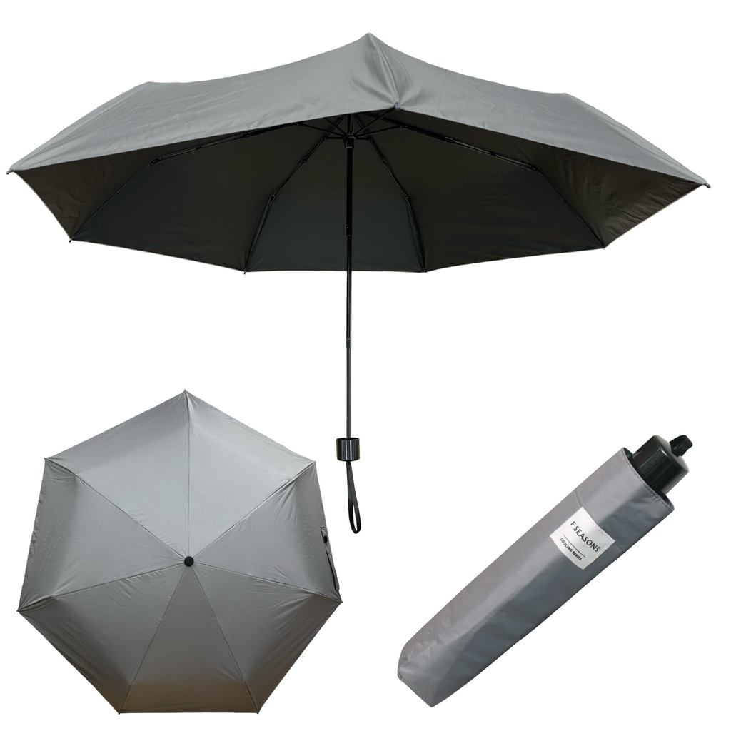ร่มพับ 7 ก้าน กัน UV น้ำหนักเบา 106cm UPF50+ กันแดด 99.99% 280g | Lightweight 7-Rib UV Folding Umbre