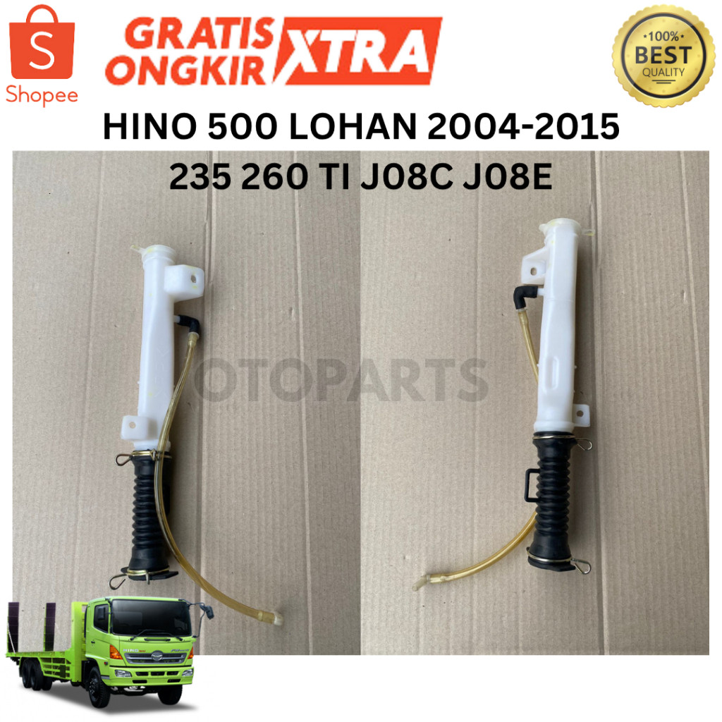 HINO 500 LOHAN 235 260TI J08C J08E 2004-2015 WIPER FAN ถังน้ํา FUNNEL PIPE