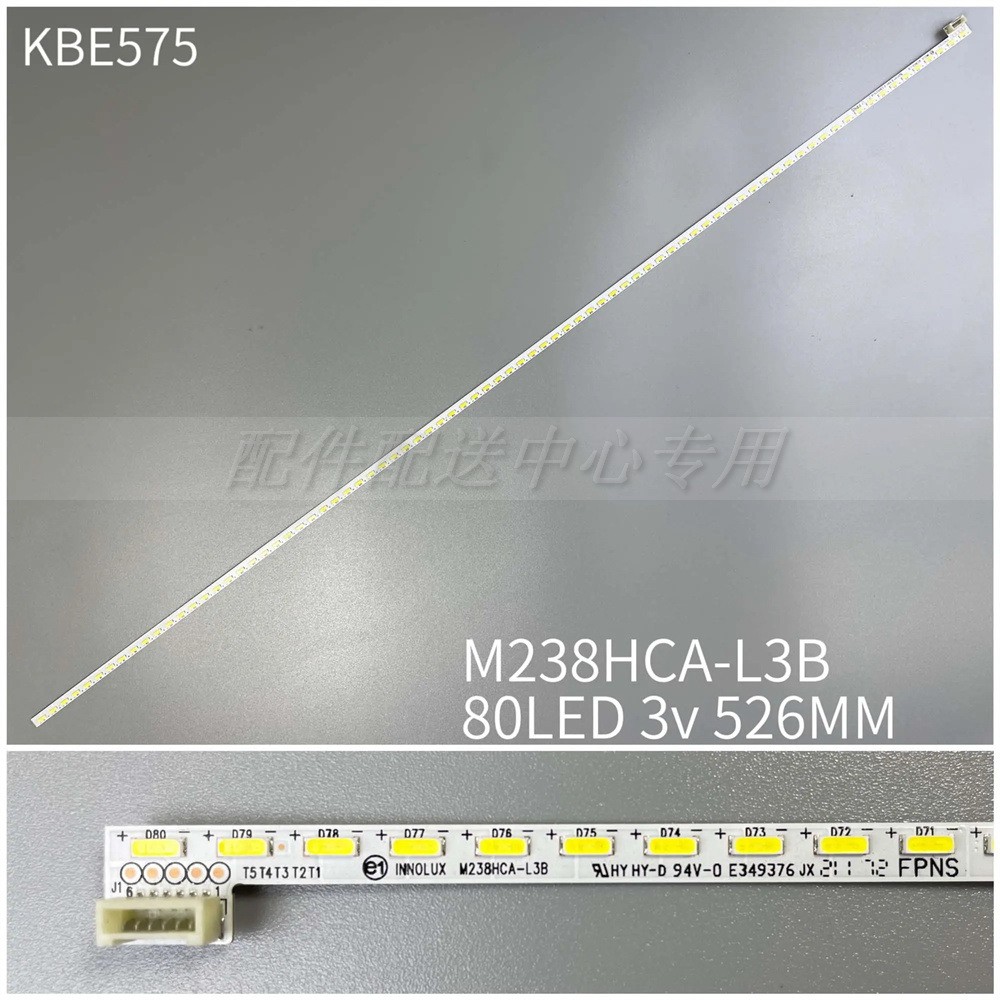 1 * ยี่ห้อใหม่ 79 ซม. LM238WF4 WF2 M238HCA-L3B 5Z M238HVN Backlight Bar
