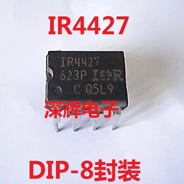 In-Line IR4427 IR4427PBF IRS4427 S4427 Bridge Driver IC ชิป DIP-8