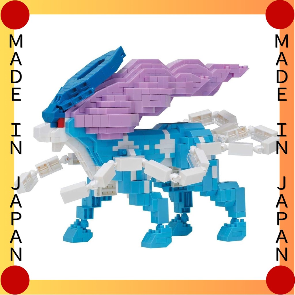 【Direct from Japan】Kawada Nanoblock Pokemon Suicune Deluxe Edition NBPM_109 7 x 28 x 21cm 12 years o