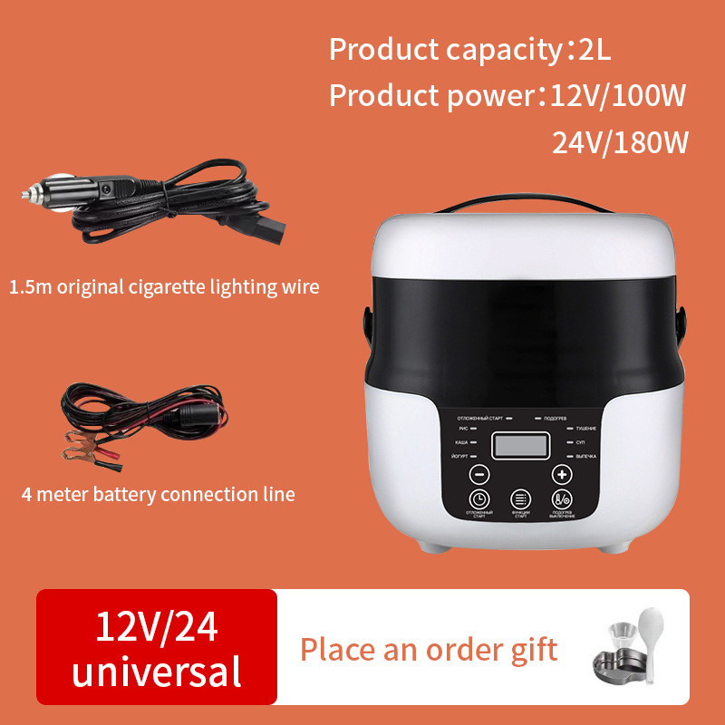 หม้อหุงข้าวรถบรรทุก 12v24vrice Dedicated Car cooker12v24car Small Car