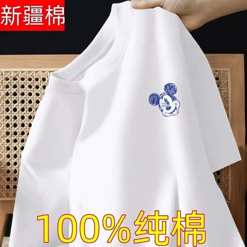 ผ้าฝ้าย 100% ผู้ชายผู้หญิงแขนสั้นเสื้อยืด,การพิมพ์ปักเรียบง่าย,รอบคอหลวมสบายๆเสื้อยืด,ทุกวันทุกการแข่งขันด้านบน,ขนาด ส-4เอ็กแอล