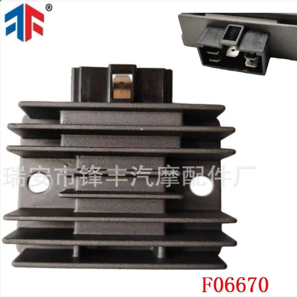 Rectifier เหมาะสําหรับ RVT1000R RC51 00-01 SH561-12 31600-KG1-920
