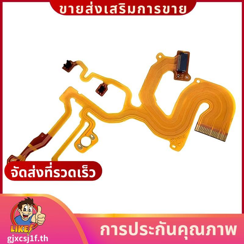 1PCS ใหม่เลนส์กลับหลัก Flex Cable DSC-W730 DSC-W830 W730 W830 กล้องดิจิตอลgjxcsj1fth