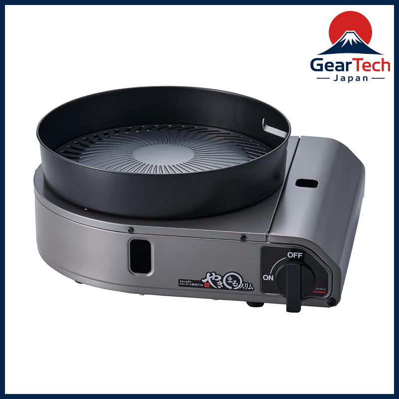 Iwatani Smokeless Grill Series: Portable Gas Burner for BBQ and Yakiniku【Direct from Japan】
