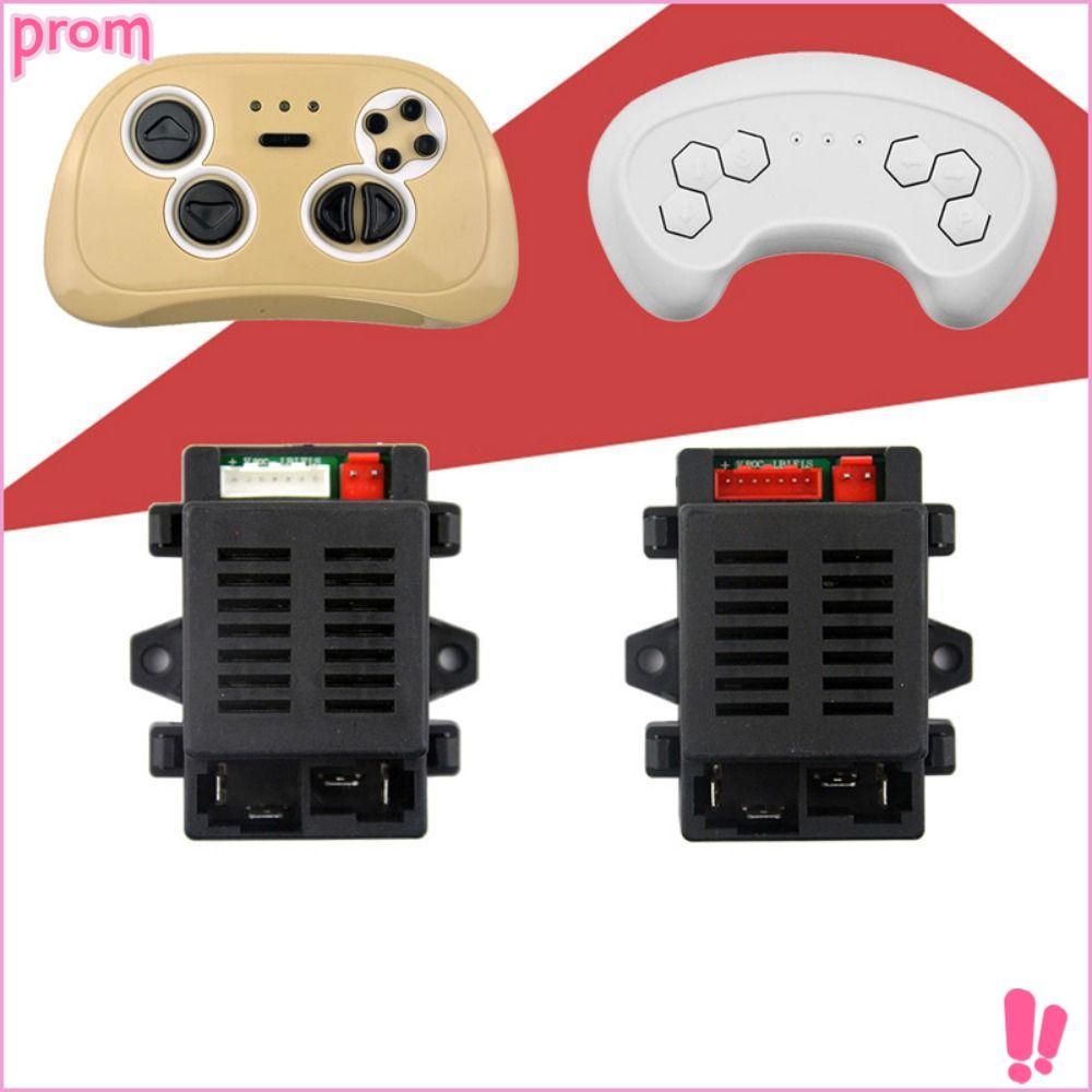 PROM HH707K-2.4G รถเด็กไฟฟ้า