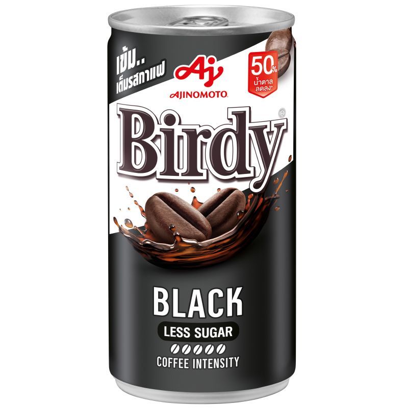 เบอร์ดี้แบล็คน้ำตาลน้อย 170มล. Birdy Black Coffee 170ml. [หมายเลขบาร์โค้ด 8850250000495]