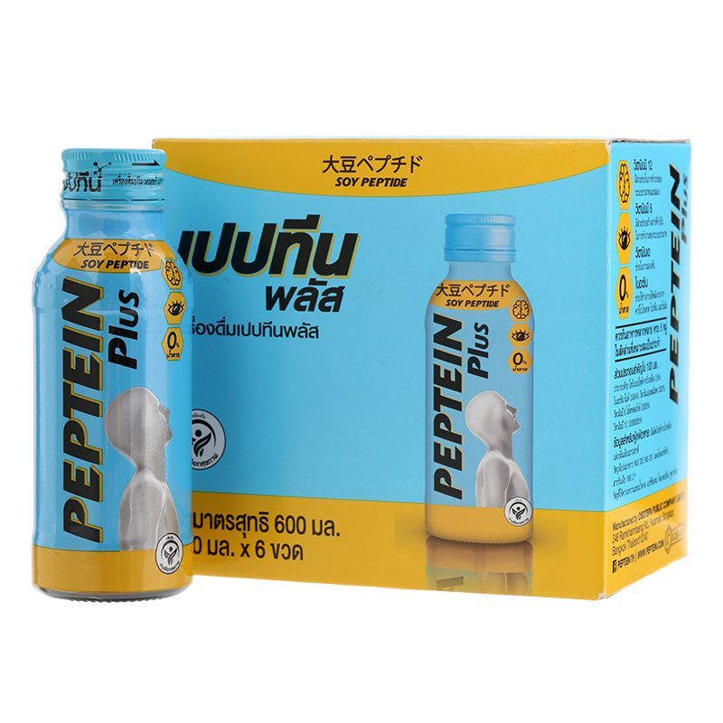 เปปทีนพลัส 100มล. แพค 6 ขวด Peptein Plus 100ml. Pack 6 bottles [หมายเลขบาร์โค้ด 8851123225397]
