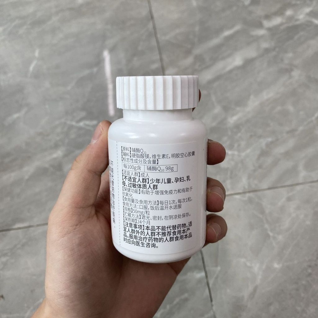 Beijing Tongrentang Inner Coenzyme Q Capsules