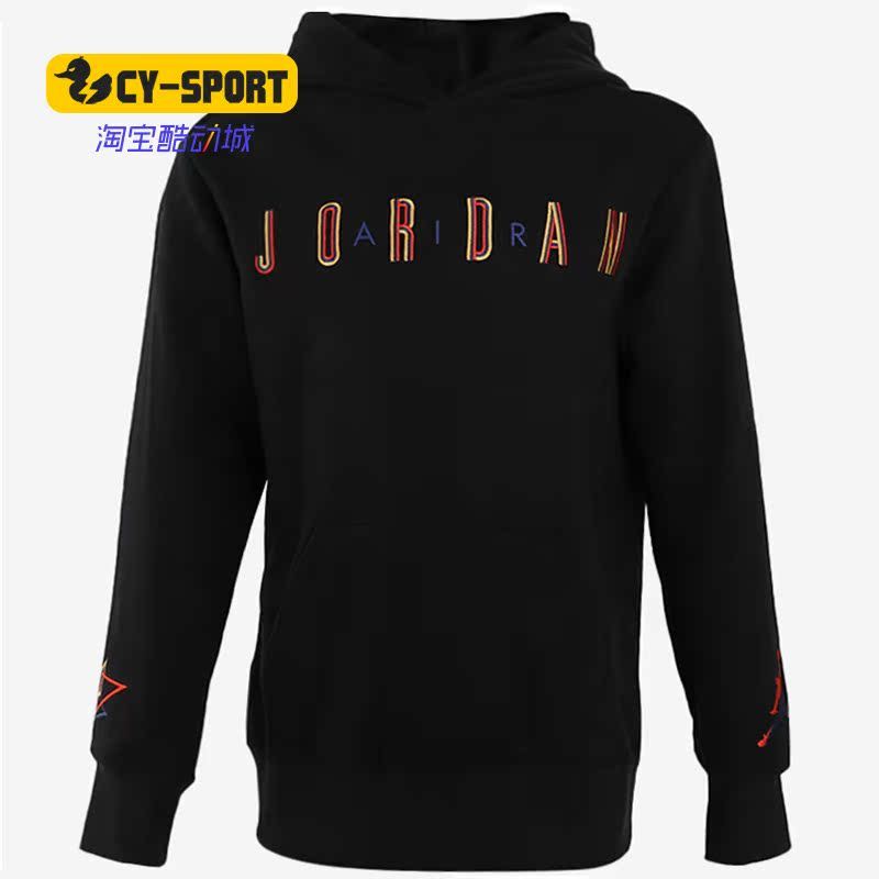 Nike/Nike ของแท้ Jacket Boys Autumn New Style Cardigan Jacket Sportswear JD2032036ปล