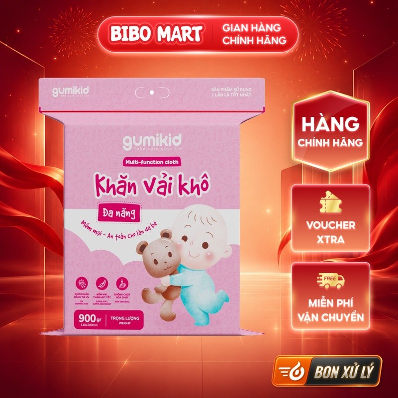 [LIVE] ผ้าขนหนูอเนกประสงค์ Gumi 900g - BM003.1