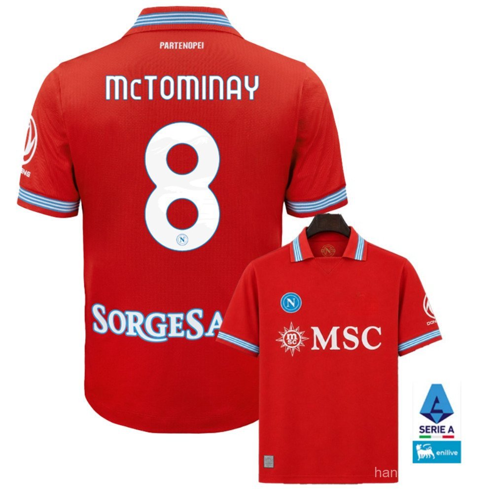26/27 เสื้อฟุตบอลแฟนคุณภาพสูงของ Napoli S-4XL