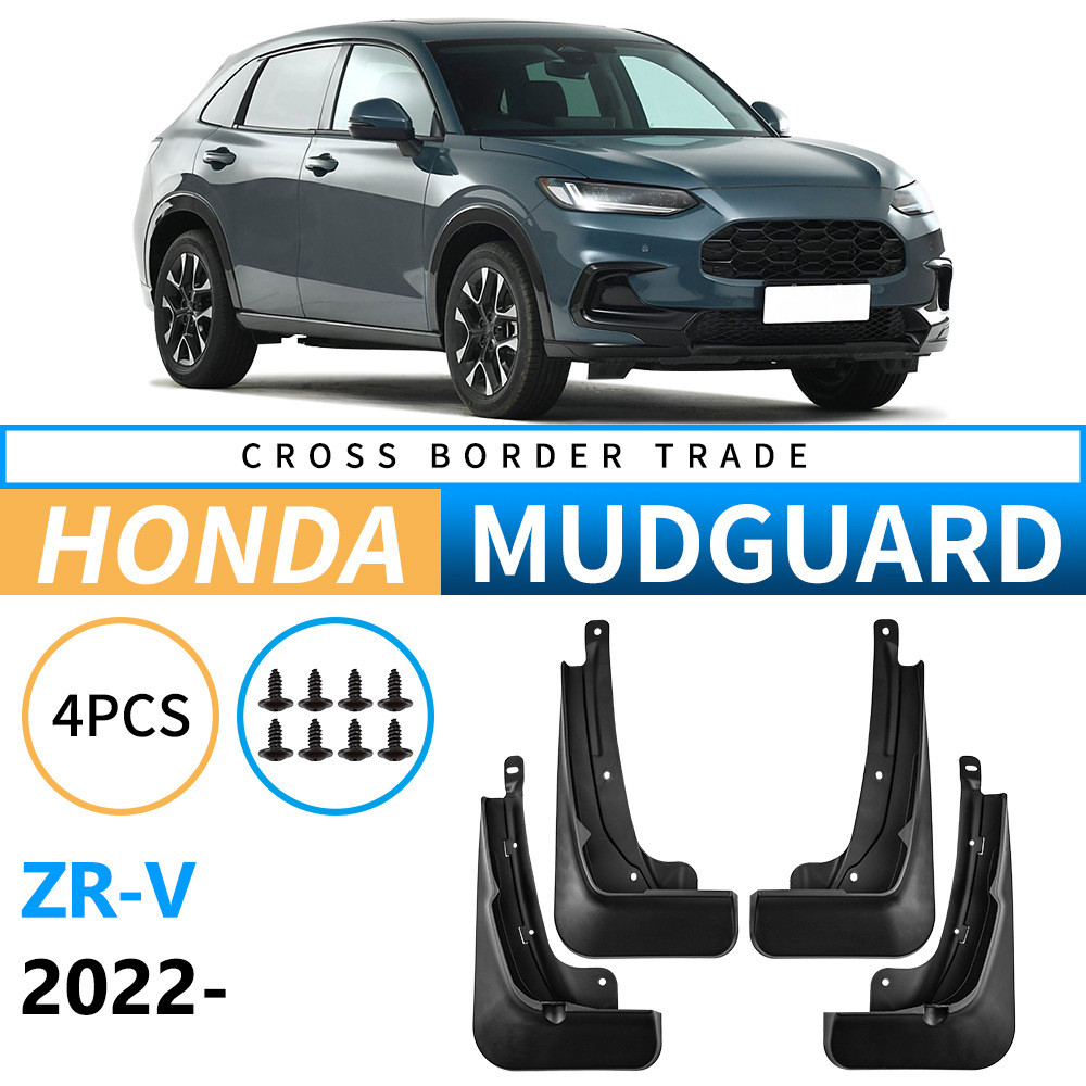 Honda ZR-V 2022-2024 Mud Flaps Splash Guards Set เข้ากันได้กับ ZRV ด้านหน้าด้านหลัง Fender Liner